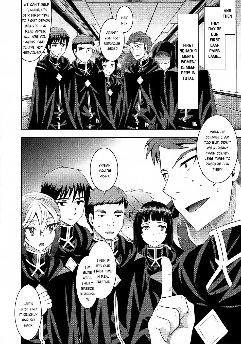 Saikyou no Shuzoku ga Ningen Datta Ken Chapter 8 13